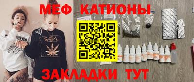 гашиш Будённовск