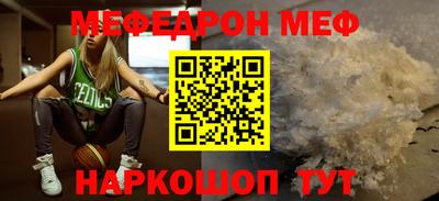 гашиш Будённовск