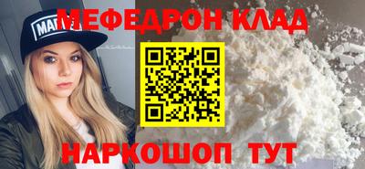 гашиш Будённовск
