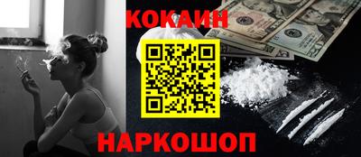 гашиш Будённовск