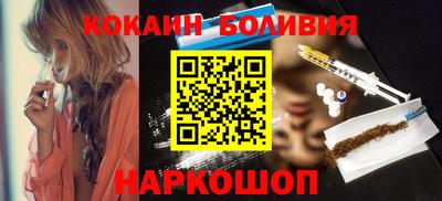 мескалин Бугуруслан