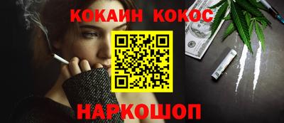 мескалин Бугуруслан