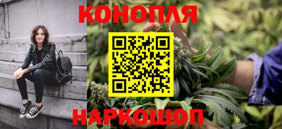 мескалин Бугуруслан