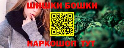 мескалин Бузулук