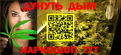 мескалин Бугуруслан