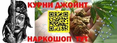 мескалин Бугуруслан