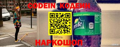 мескалин Бузулук