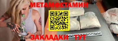 мескалин Бугуруслан