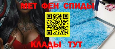 мескалин Бузулук