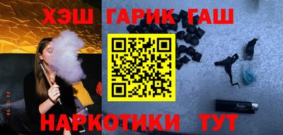 мескалин Бузулук