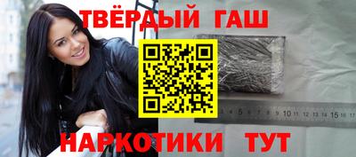 мескалин Бугуруслан