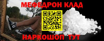 гашиш Будённовск